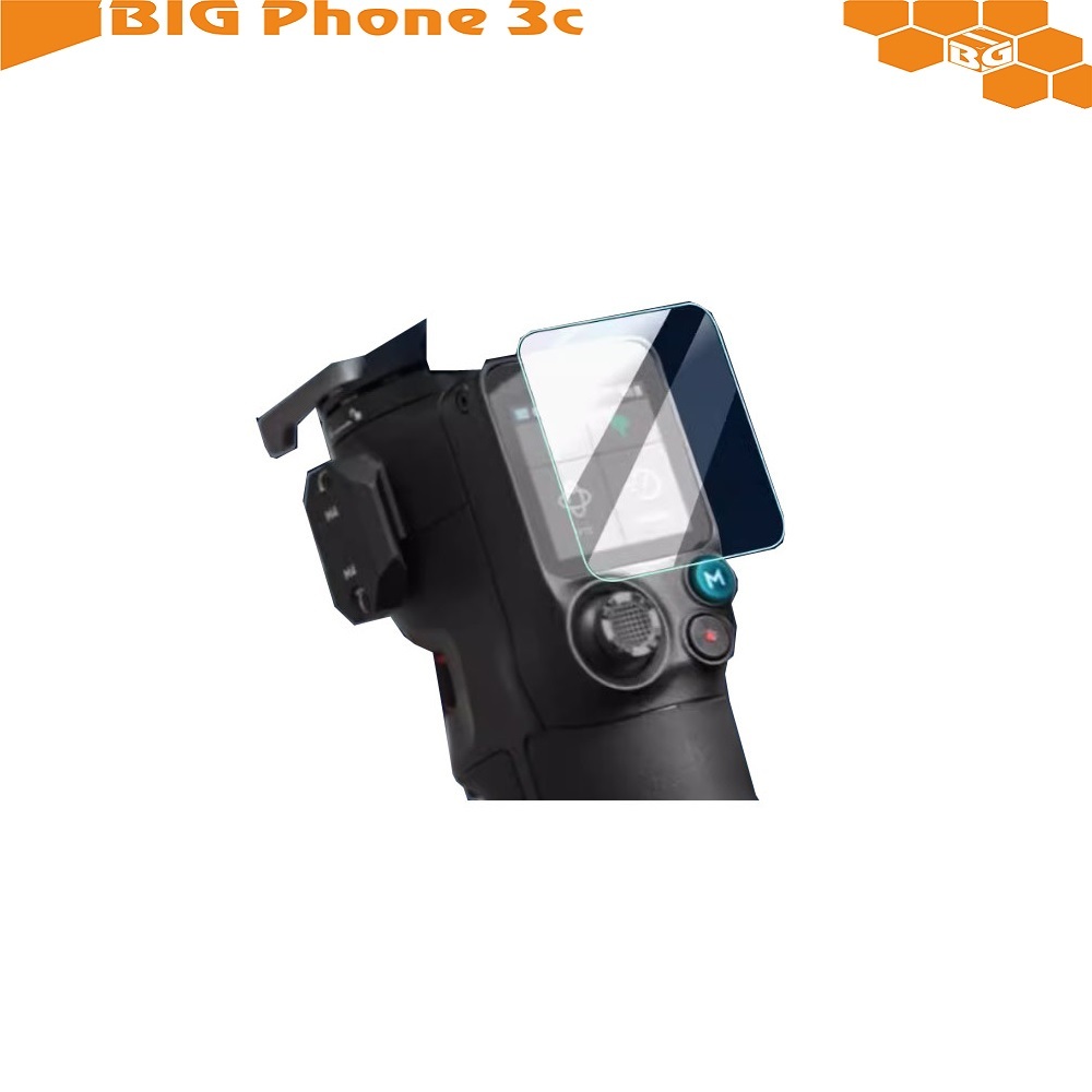 BC【玻璃保護貼】大疆 DJI RS3 / RS3 mini 螢幕保護膜+鏡頭保護膜升級鋼化膜