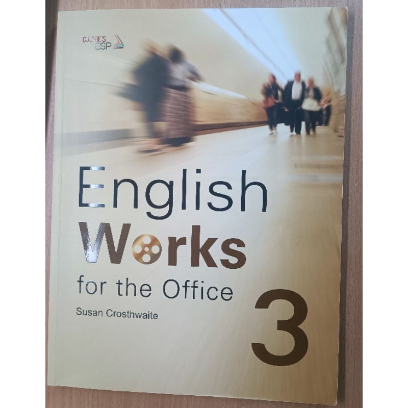 English Works for the office 3 二手有筆記