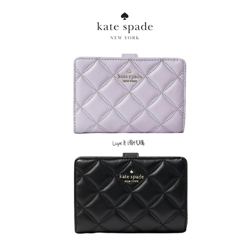 Kate Spade 菱格紋中夾