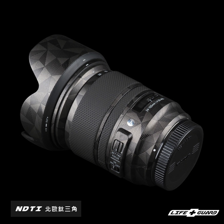 【LIFE+GUARD】SIGMA 24-105mm F4 DG OS HSM Art (Canon-EF) 貼膜