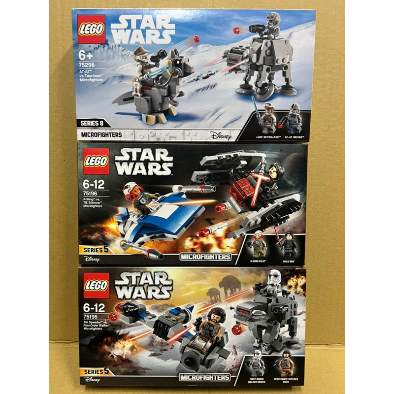 《蘇大樂高》LEGO 75195 75196 75298 星際大戰 Q版一人載具（全新）Microfighters 系列