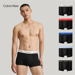 (PSM街頭潮流選) CALVIN KLEIN 正品公司貨 新款彩色腰織帶純棉男四角內褲五入組