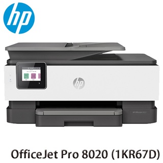 【3CTOWN】限量只有一台 含稅 HP OfficeJet Pro 8020 彩色噴墨多功能事務機(1KR67D)