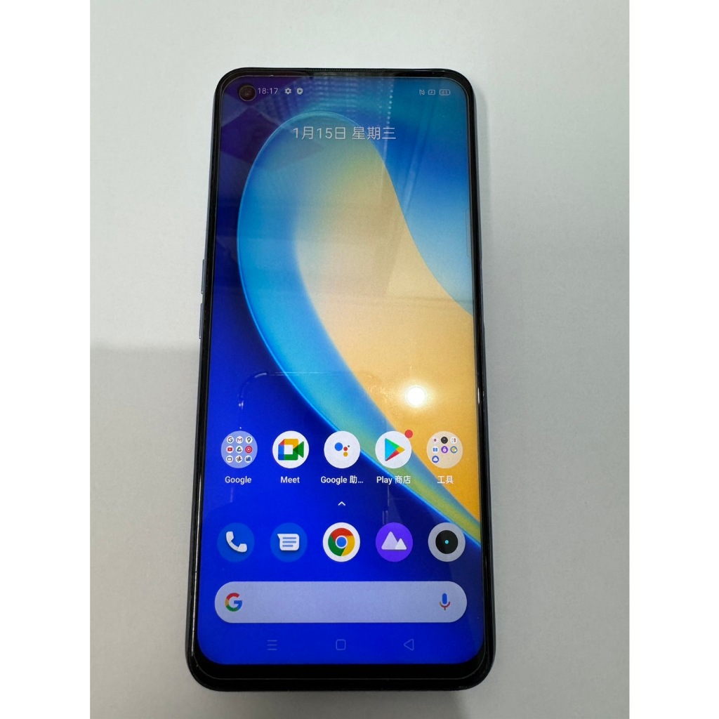 Realme  7 (5G)  8/128GB  安卓10