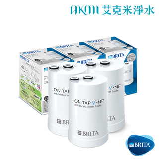 德國【BRITA】On Tap 5重濾菌龍頭式濾芯 經濟組3入/1入