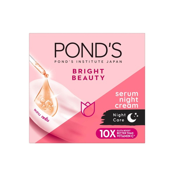 POND'S Bright Beauty Night Cream 亮白晚霜 50g