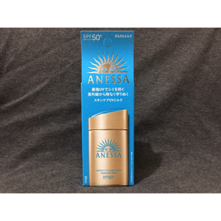 ANESSA 安耐曬 金鑽高效防曬露NA 5X版 60ml SPF50+ PA++++