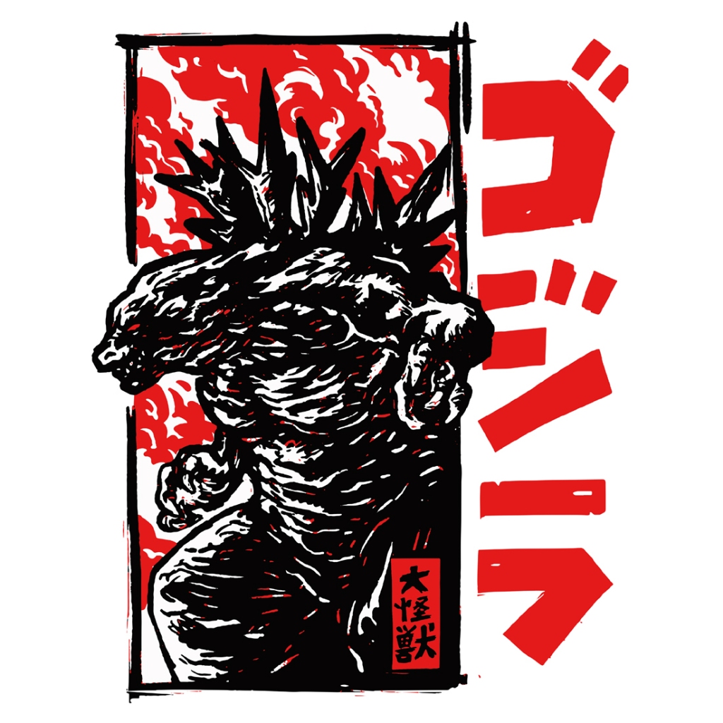 大怪獸 中性短袖T恤 6色 哥吉拉服飾日本禮物潮T班服團體服日文寬鬆Godzilla插畫街頭金剛