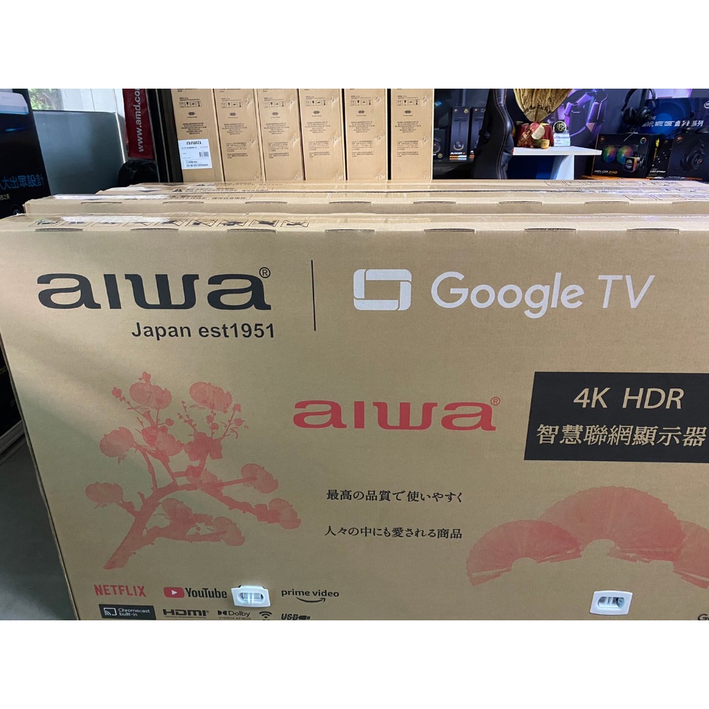 AIWA 日本愛華 65吋4K HDR Google TV 智慧聯網液晶顯示器 (AI-65UD24) 電視 智慧電視