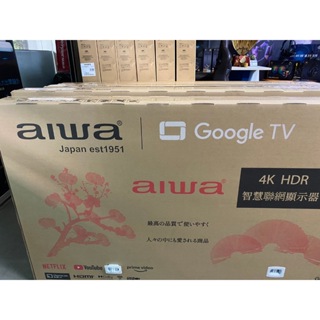 AIWA 日本愛華 65吋4K HDR Google TV 智慧聯網液晶顯示器 (AI-65UD24)
