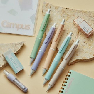 【現貨】日本製 數量限定 PILOT 百樂 Dr.GRIP 礦物色 自動鉛筆 搖搖筆 0.5mm