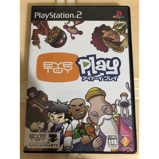 PS2 eye toy play