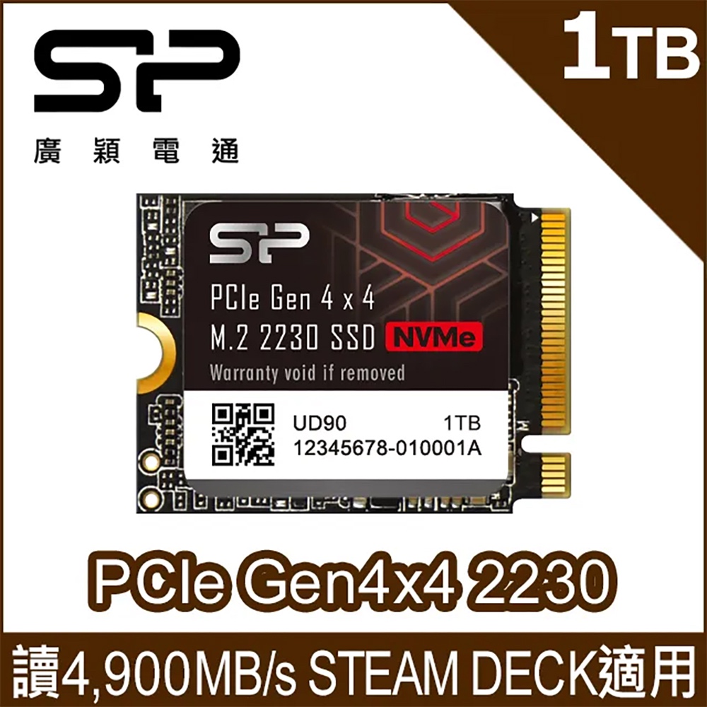 SP 廣穎 UD90 1TB M.2 2230 NVMe Gen4x4 PCIe SSD 固態硬碟 支援魔速 Cube