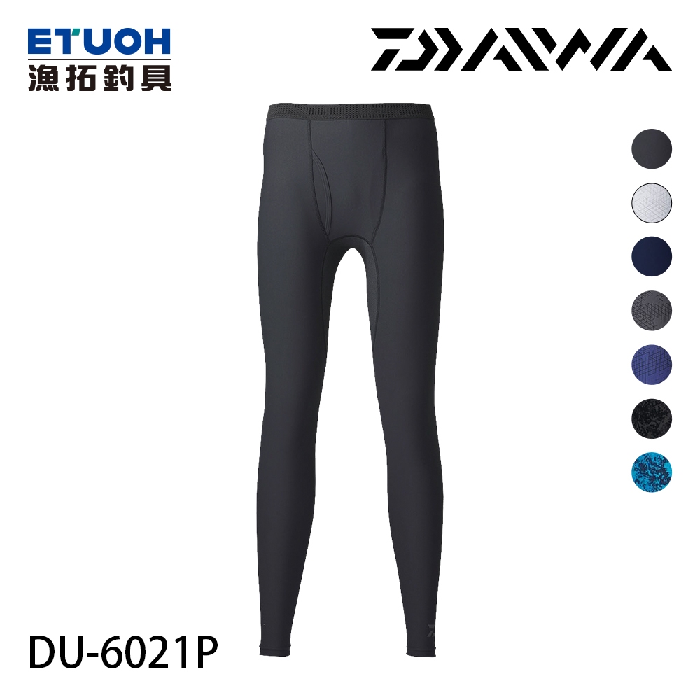 DAIWA DU-6021P 黑 [漁拓釣具] [防曬內搭褲]