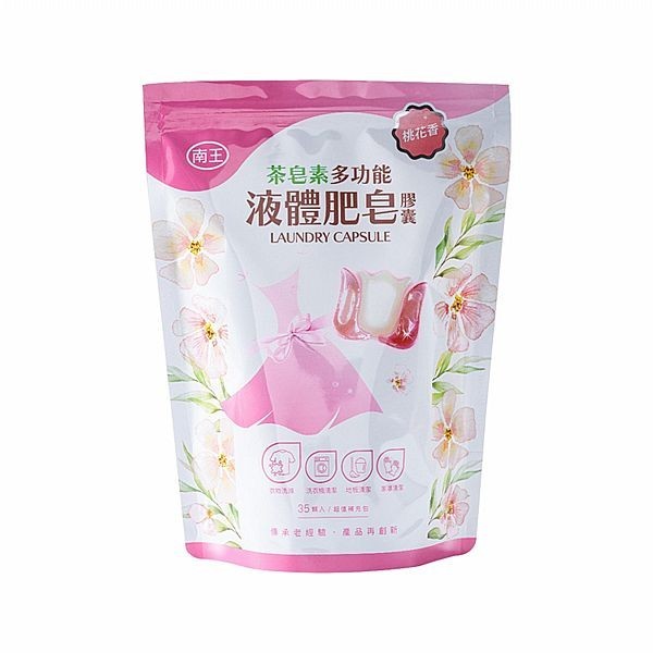 南王 茶皂素多功能液體肥皂膠囊(桃花)35顆【小三美日】DS018028