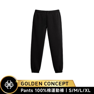 Golden Concept 休閒棉質運動長褲 黑色刺繡款 (S-XL) P615-BKE