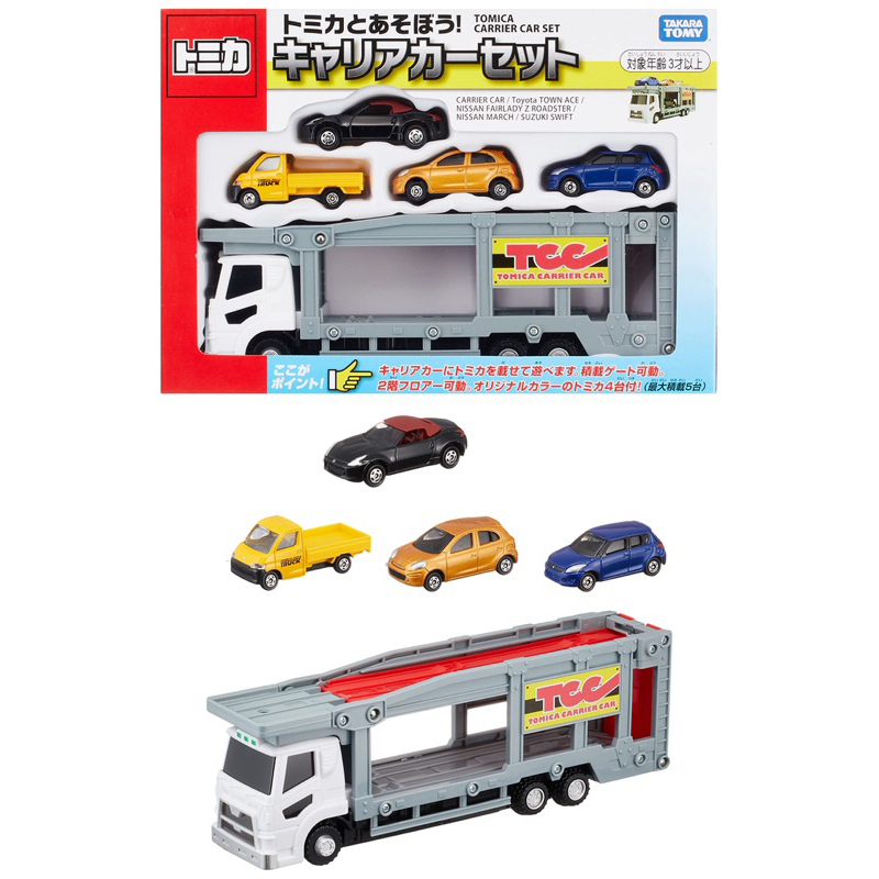 日本-Tomica 多美 車輛運輸車套裝 盒組 套組