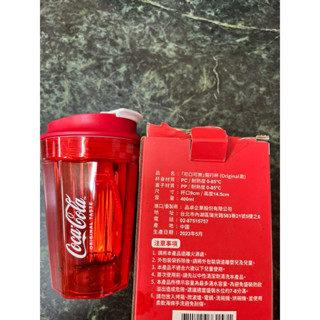 可口可樂隨行杯original