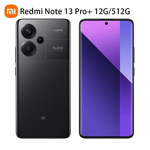 小米 紅米 Redmi Note 13 Pro+ 5G 午夜黑 12/512G