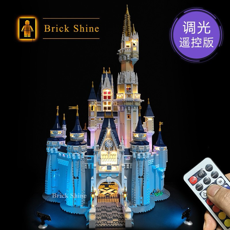🚛速發‼️【高雄｜阿育小舖】BRICK SHINE 燈組 ｜LEGO 71040 迪士尼城堡 專用｜遙控版