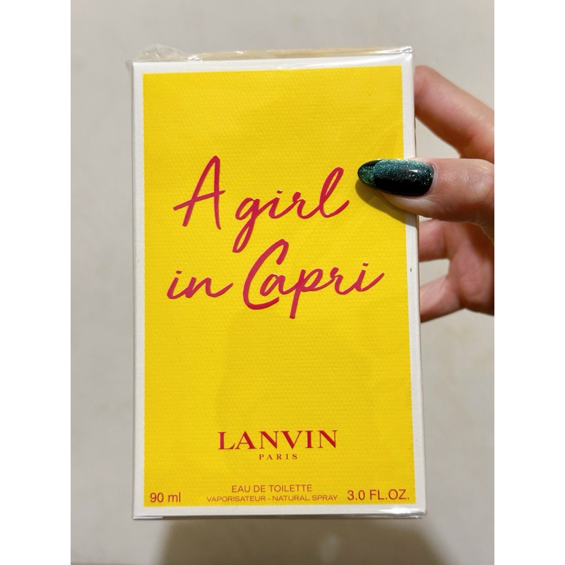 ［全新］LANVIN A girl in Capri 卡布里風情女性淡香水 90ml 附上5ml分裝瓶
