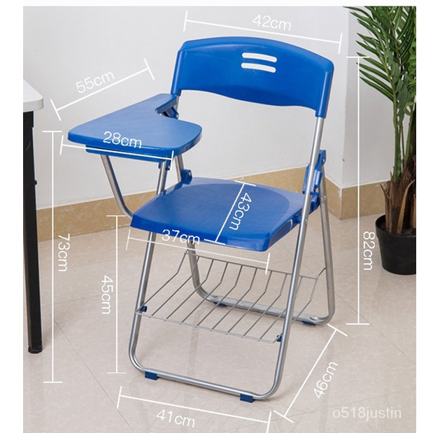 輕IQ桌板 折合椅 培訓椅子 帶桌板 桌椅一體 開會桌凳 會議椅 折疊寫字板 培訓椅 塑料椅子 員工椅 辦公室凳子