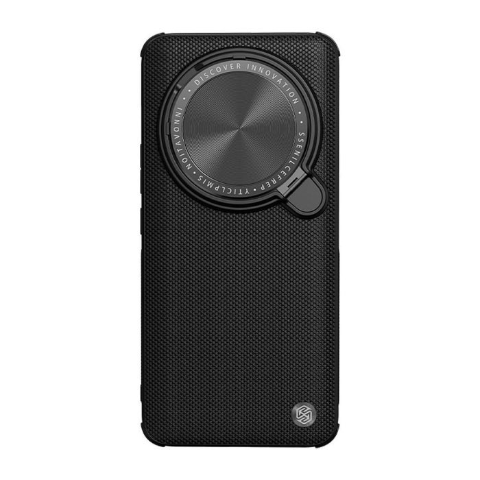 NILLKIN Xiaomi 小米 14 Ultra 優尼 Prop 磁吸保護殼 磁吸殼 保護套 手機殼 鏡頭保護