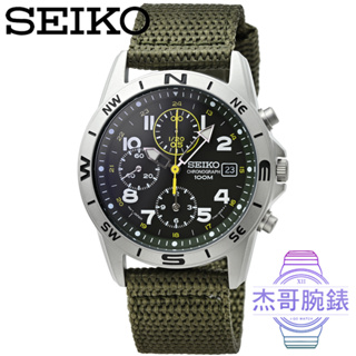 【杰哥腕錶】SEIKO精工三眼計時賽車帆布帶錶-綠 # SND377P2