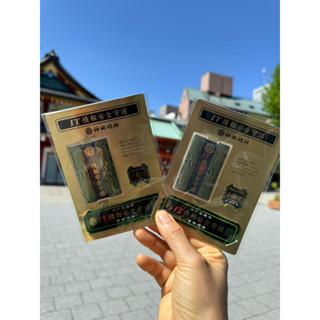 現貨 日本 神田神社 IT 紫藤花 蕾絲 御守 戀愛 招福 祈福 財運 健康 招福枡 開運 幸運物 地震 守護 消災解難