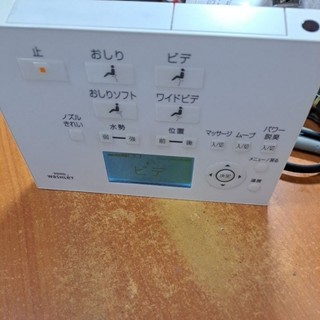 九成新TOTO 液晶顯示遙控器。可以通用TOTO 遙控器。