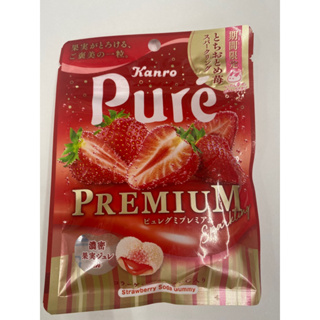 日本🇯🇵Kanro Pure 草莓風味夾心軟糖～日本自購帶回