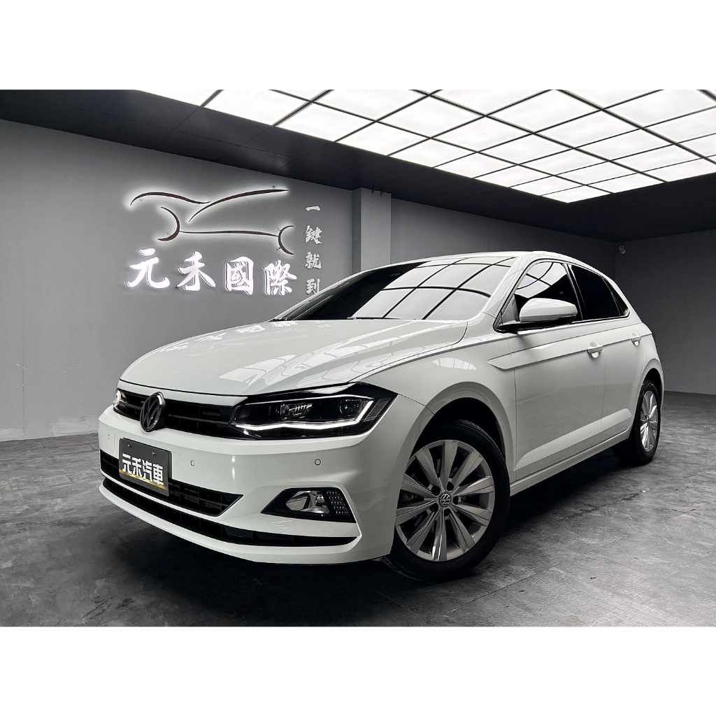 正2020年出廠 Volkswagen Polo 230 TSI Life 1.0 汽油白找錢 實車實價 全額貸 一手車