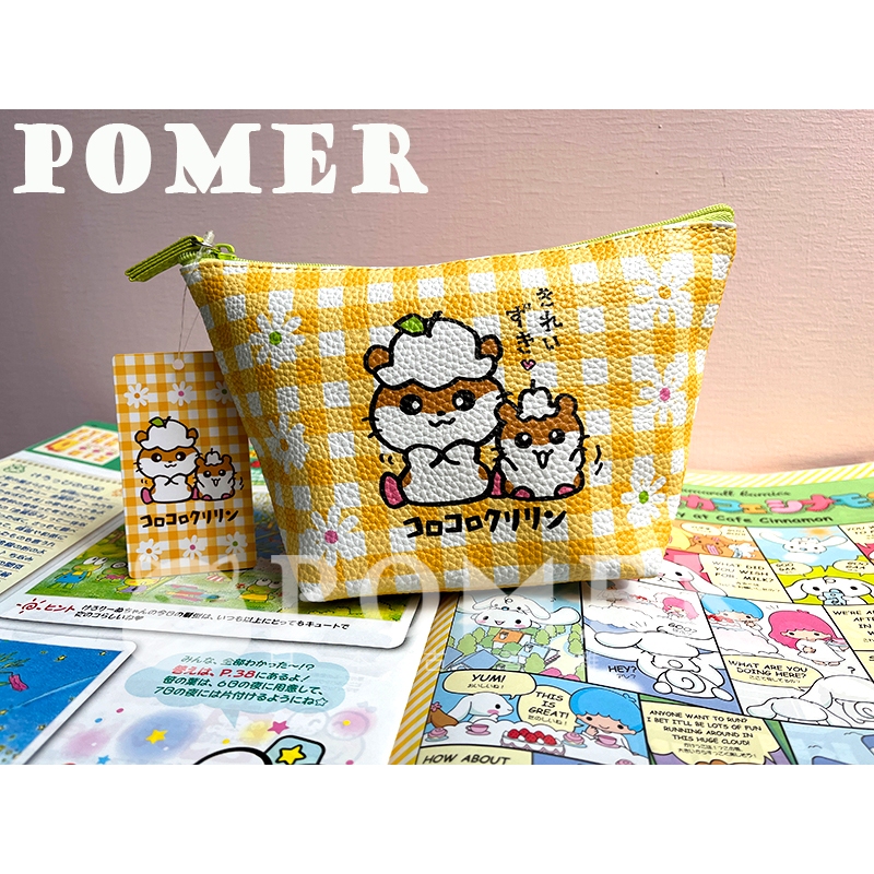 ☆POMER☆日本 三麗鷗 絕版正品 可樂鈴 CK鼠 家族 花朵 黃色格紋 化妝包 收納包 鉛筆盒 筆袋 萬用包 禮物