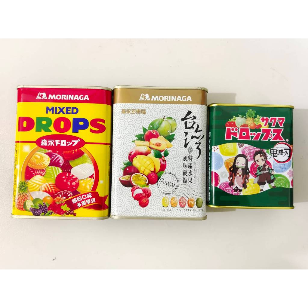 MORINAGA DROPS 森永多樂福 水果糖 黃盒(繽紛口味)/白盒(台灣特產水果)/綠盒(鬼滅卡通)