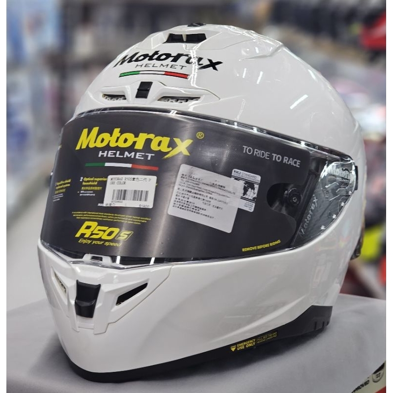 [力相安全帽 有實體店面 ]MOTORAX R50S素色#白#星空黑 雙D扣 現貨免運 來店優惠 來店可刷卡