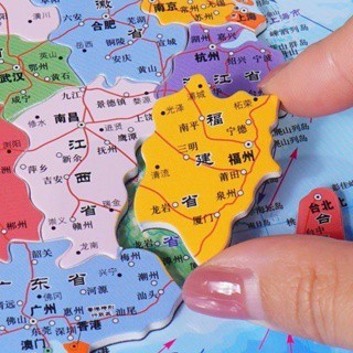 臺灣出貨 中國地圖兒童版掛圖 磁力益智拼圖拼板 卡通 世界地圖幼兒版 大圖高畫質防水初中小學生益智掛圖家用兒童益智力玩具