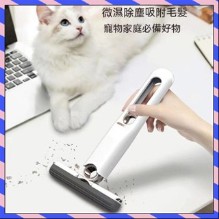 桌面小拖把 桌面清潔海綿 迷你小拖把拖把 清潔死角 桌面拖把 玻璃清潔 迷你拖把 車載茶幾玻璃顯示器 刮水免手洗