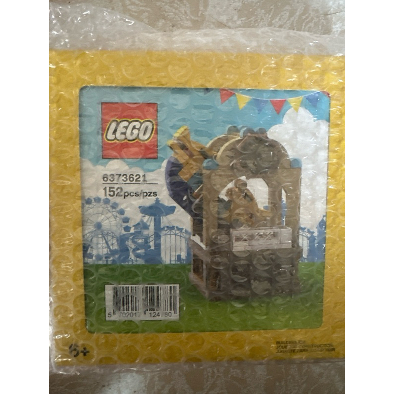 lego 樂高 6373621 建築 遊樂園