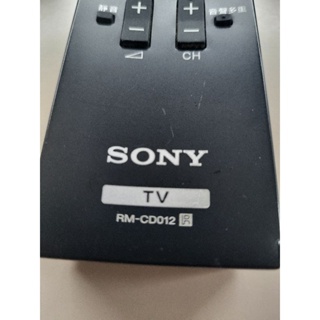 SONY RM-cd012 原廠 遙控器