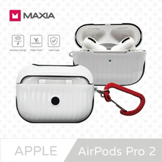 【MAXIA】 AirPods Pro 2 迷你行李箱保護殼-極簡 白