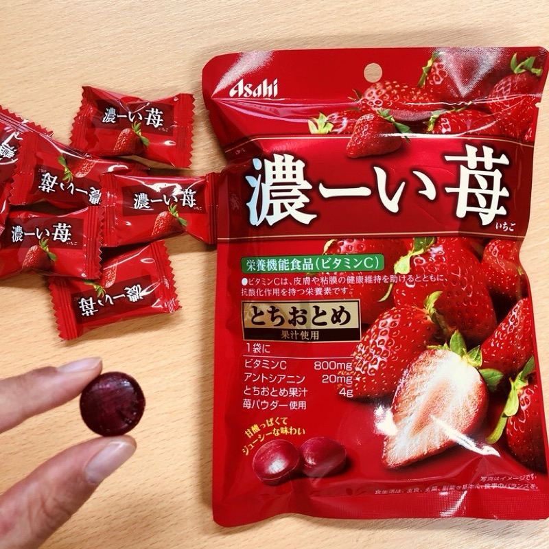 日本帶回～（現貨）Asahi朝日濃厚水果草莓口味 藍莓口味水果糖 維生素濃厚膳食纖維補充水果糖 水果硬糖 果汁糖