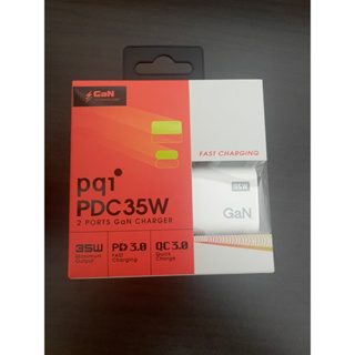 pqi PDC 35W 雙孔充電 豆腐頭 全新便宜出售