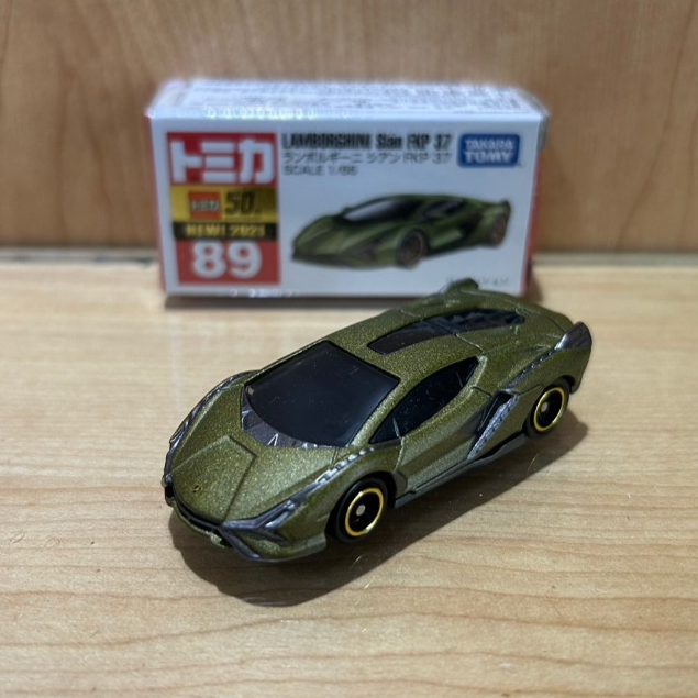 #89 TOMICA Lamborghini Sian 新車貼