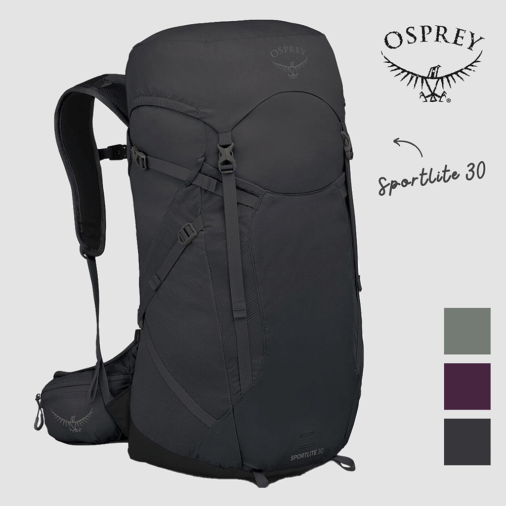 【Osprey 美國】Sportlite 30 輕量透氣運動背包｜多用途背包 健行背包 登山背包 旅行背包