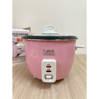 二手 Fujitek富士電通 麥飯石多功能五人份料理鍋(FT-EP105) 小電鍋 小料理鍋