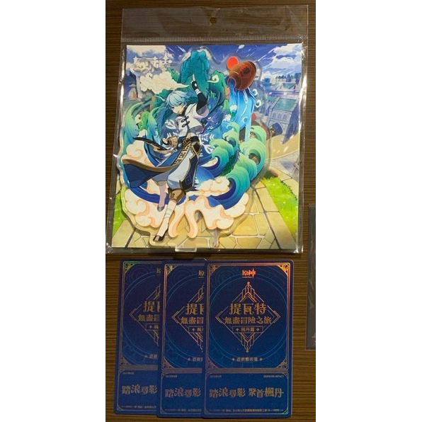 【二手】 原神 壓克力立牌 鐳射小卡 紀念品 重雲 提瓦特 楓丹