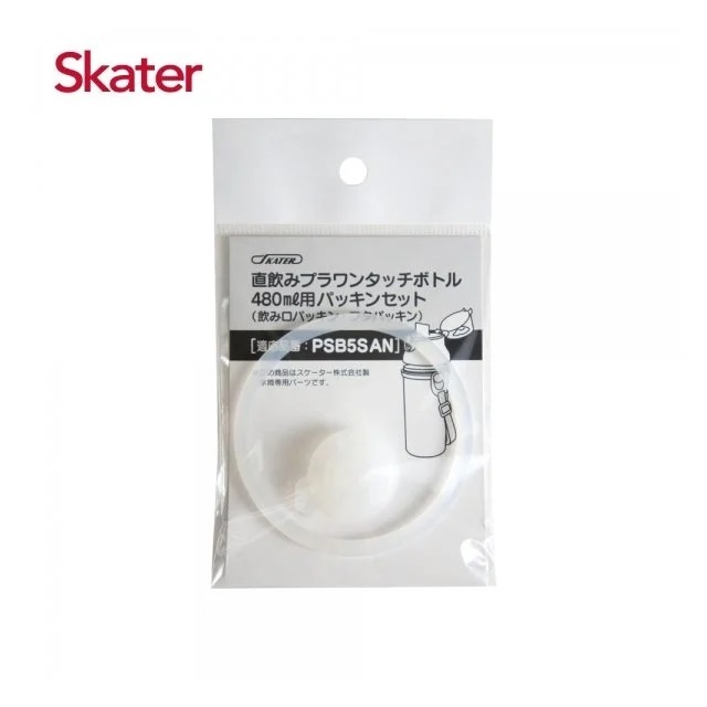 Skater直飲冷水壺 防漏墊圈(4973307189531) 113元