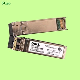 5Cgo.【含稅】全新原Dell/戴爾 0C5RNH FTLX8574D3BCL-D SFP+ SR萬兆光模塊10G