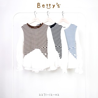 betty’s貝蒂思(25)假兩件條紋背心藕節長袖上衣(共二色)