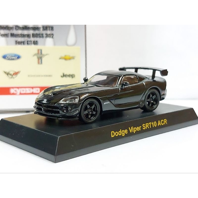 1/64 Kyosho USA Sportscar 2 Dodge Viper SRT10 ACR 2008 黑